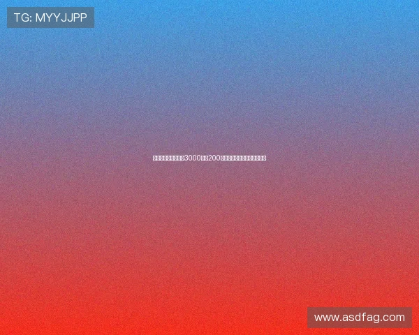 迪马:那不勒斯拟以3000万加200万欧报价博洛尼亚后卫比克马